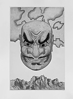 nō-maske (ko-omote)