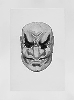 nō-maske (ōbeshimi)